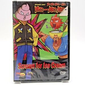Shonen Jump Bo-bobo Scream for Ice Cream DVD 2005 Takehito Koyasu Richard Epcar